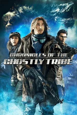 Chronicles-of-the-Ghostly-Tribe