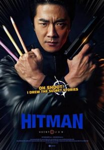 Hitman-Agent-Jun