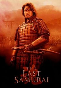 The-Last-Samurai