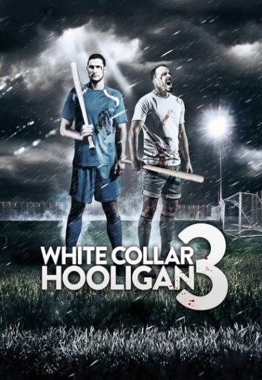 White-Collar-Hooligan-3