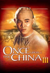 Once-Upon-A-Time-In-China-3-1993