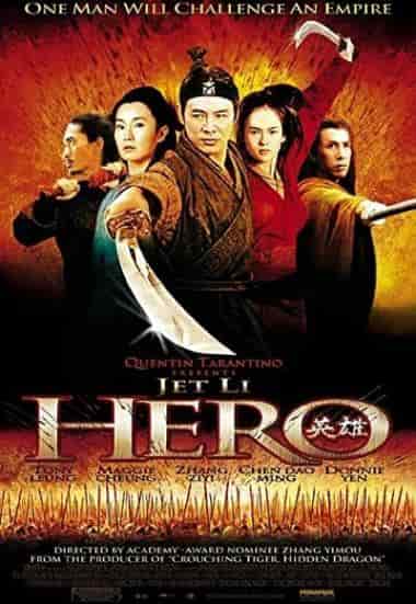 Hero-2002